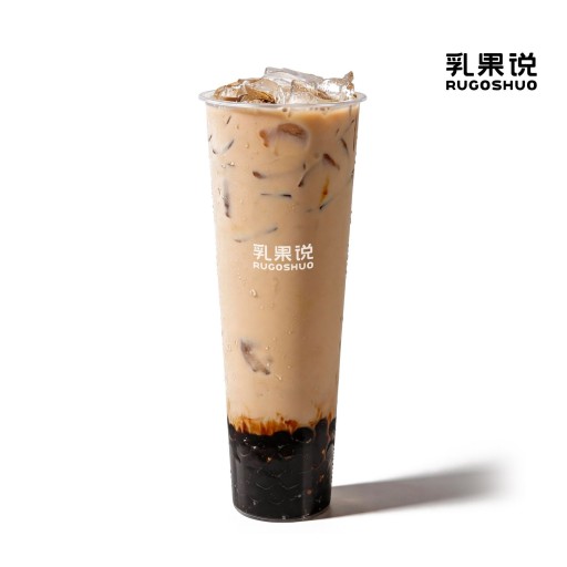 珍珠奶茶（超长杯）