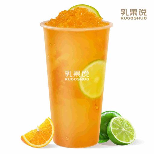 爆汁粒粒大橘