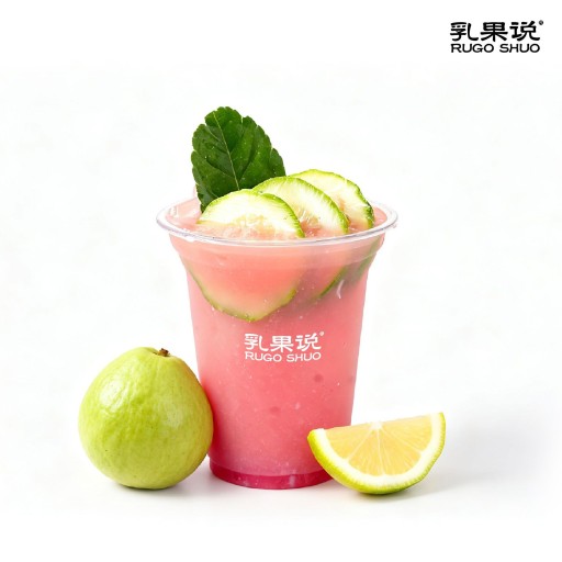 熟成粉芭乐爆柠