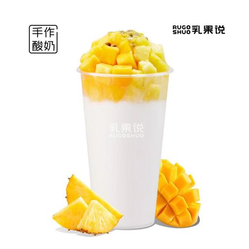 百香凤梨酸奶