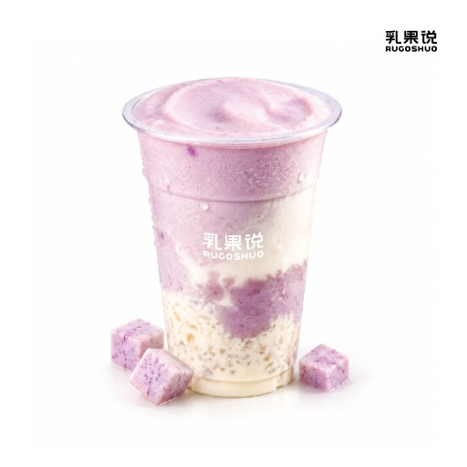 芋泥芝士白糯米酸奶奶昔