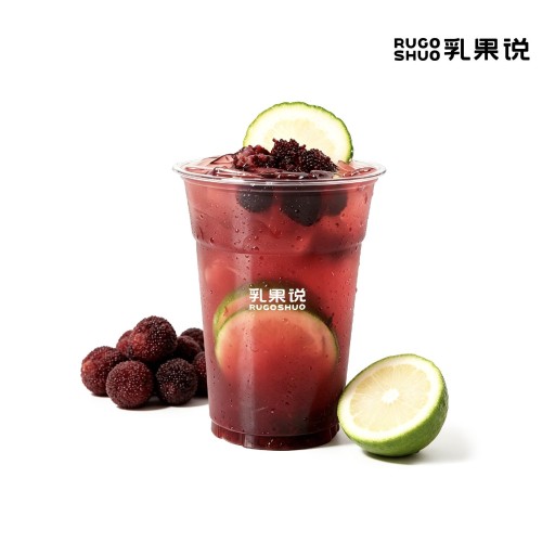 爆汁杨梅冰茶
