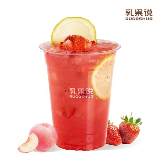 蜜桃草莓小粉杯