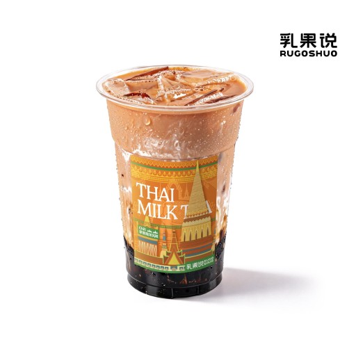 黑糖珍珠泰式咸法酪