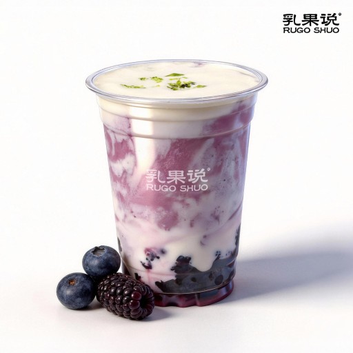 不熬夜·多重莓果轻酸酪