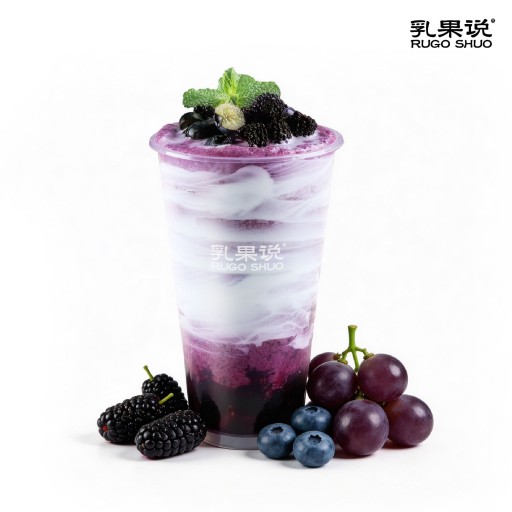 花青素莓果酸奶昔