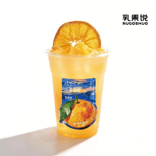 蜜橘芒冰果茶