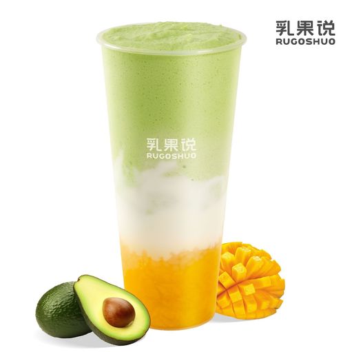 牛油果羽衣甘蓝芒果酸奶奶昔