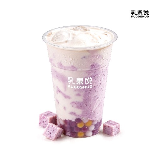 手捣芋泥生椰
