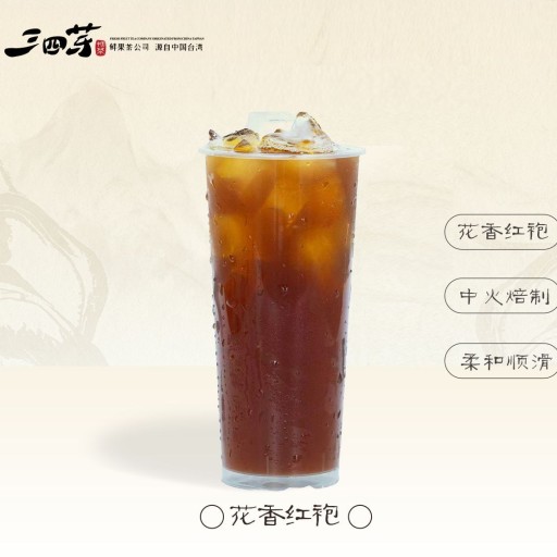 花香红袍