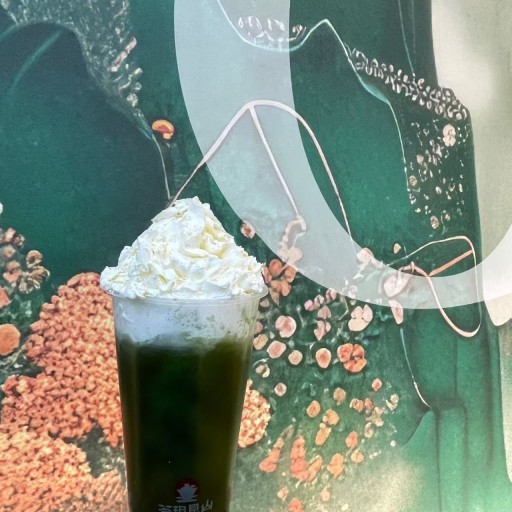 云顶抹茶