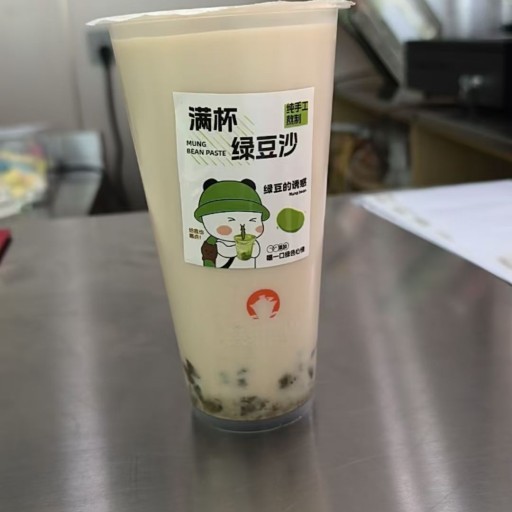 牛乳绿豆沙