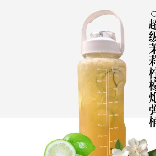 超級茉莉水果敦敦桶2L