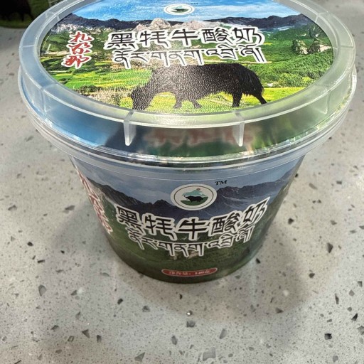 酸奶