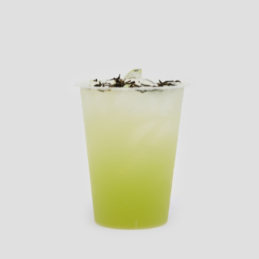青提油柑茉莉冰茶