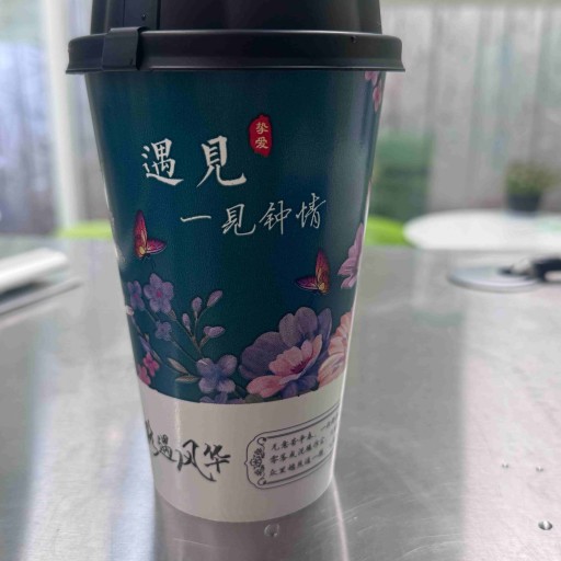 焦糖拿铁