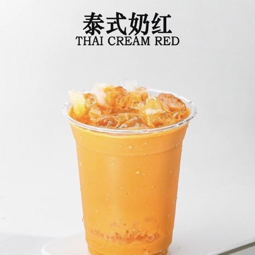 泰式奶红