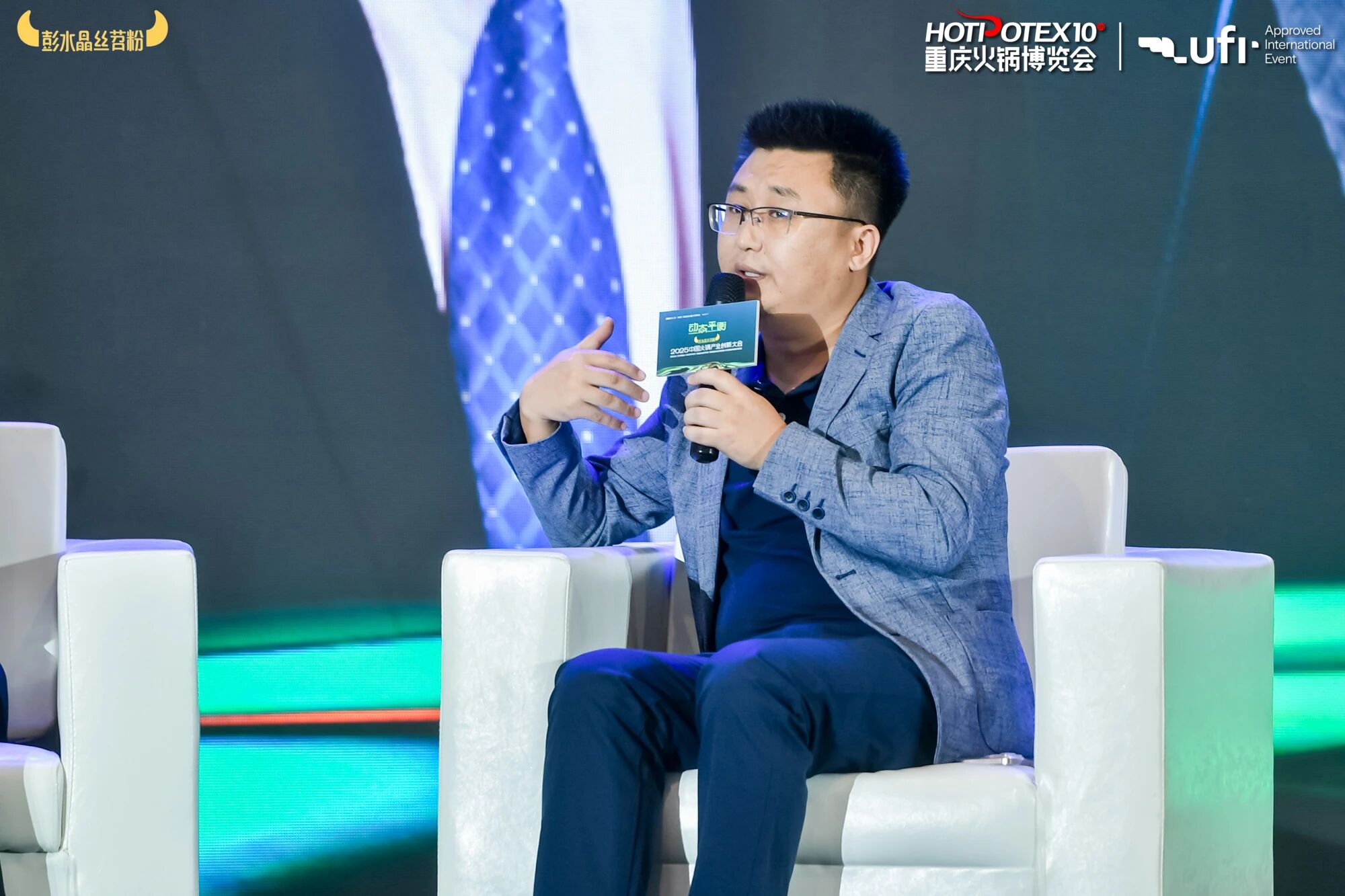 睿食拓 RestoSuite-睿食拓副总裁张元:出海成功 = 数字化基建× 数据驱动 × 敏捷运营