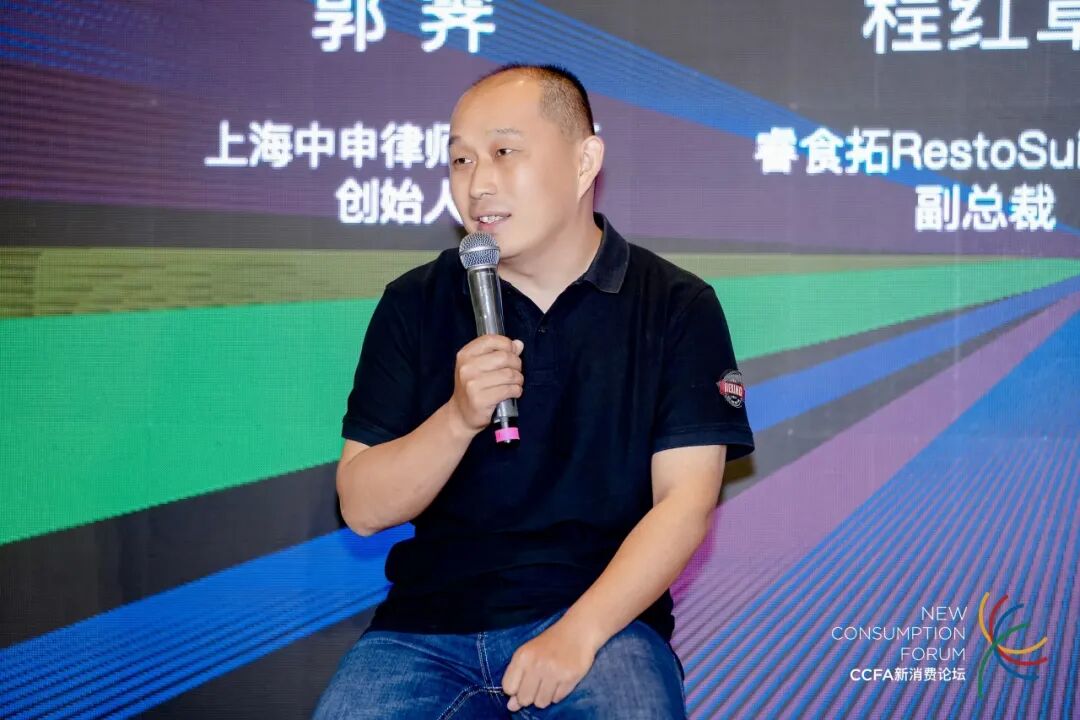 睿食拓 RestoSuite-从“赚得到”到“守得住”:中餐出海迈入新十年,睿食拓数智方案护航品牌无界生长