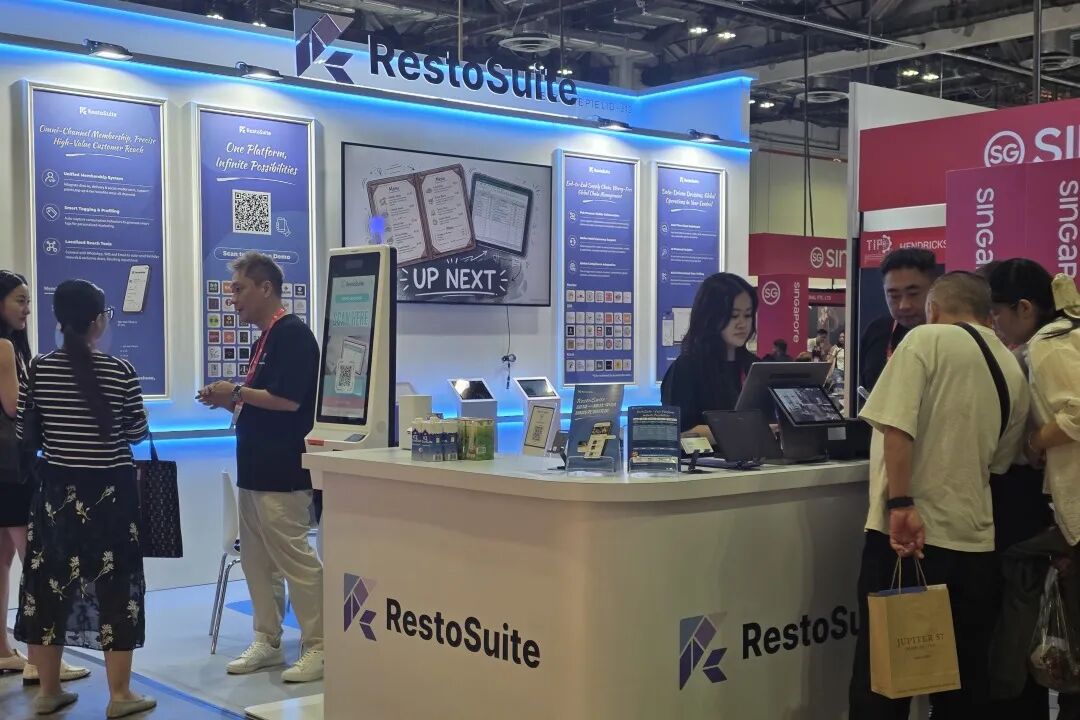 睿食拓 RestoSuite-深耕全球餐饮赛道|RestoSuite亮相狮城餐饮盛会,解锁数智新势能