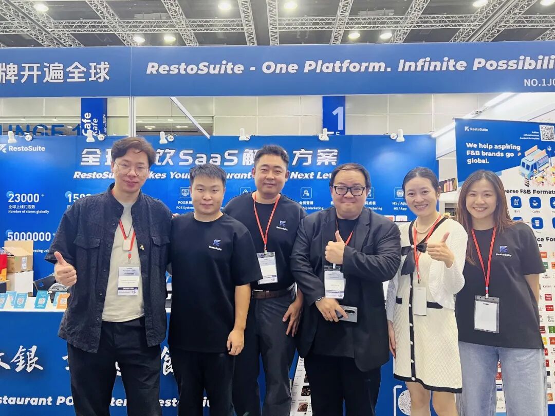 睿食拓 RestoSuite-马来西亚国际加盟展圆满收官!RestoSuite数智方案赋能餐饮品牌高效运营